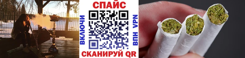 Бутират жидкий экстази  Нижняя Салда 