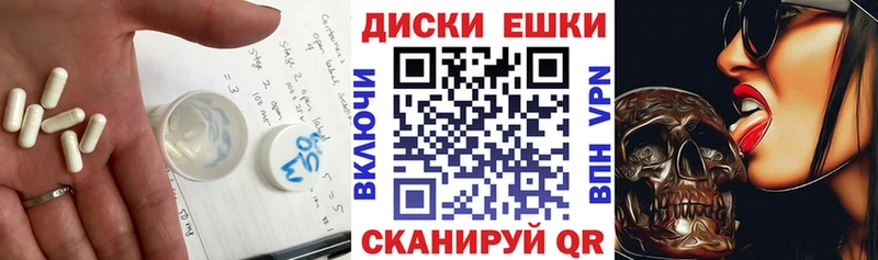 продажа наркотиков  Нижняя Салда  Экстази 280мг 