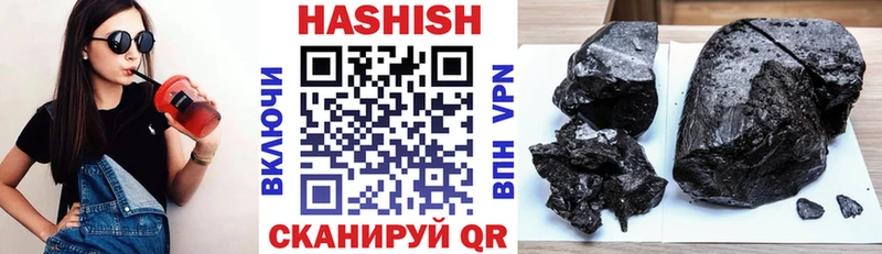 ГАШ Изолятор  Нижняя Салда 