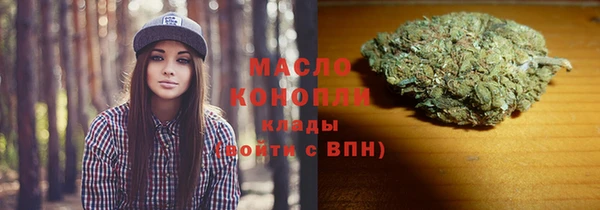 стаф Киреевск