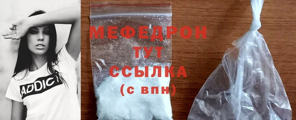 mix Кинешма