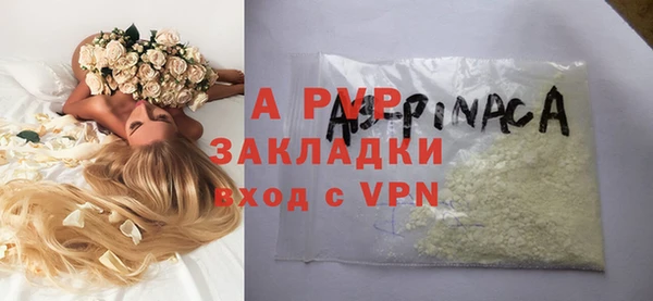 кокаин премиум Киренск
