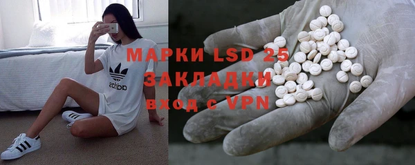 стаф Киреевск