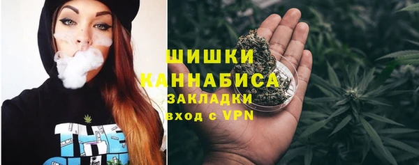 mix Кинешма