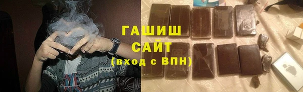хмурый Карталы