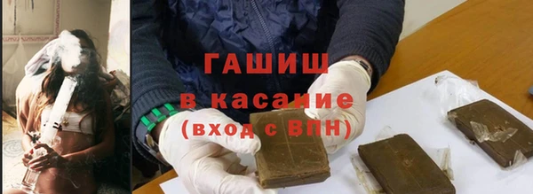 mix Кинешма