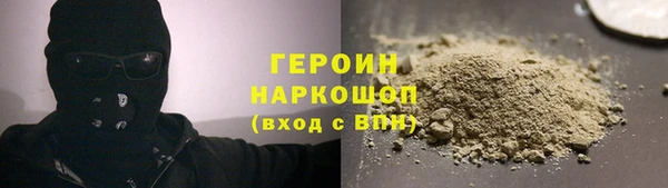 mix Кинешма