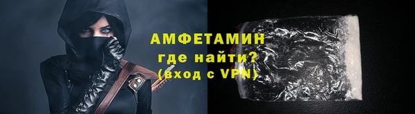 стаф Киреевск