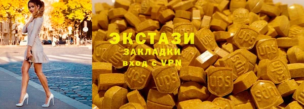 mix Кинешма