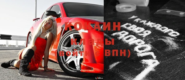 стаф Киреевск