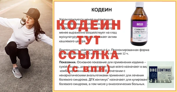 стаф Киреевск