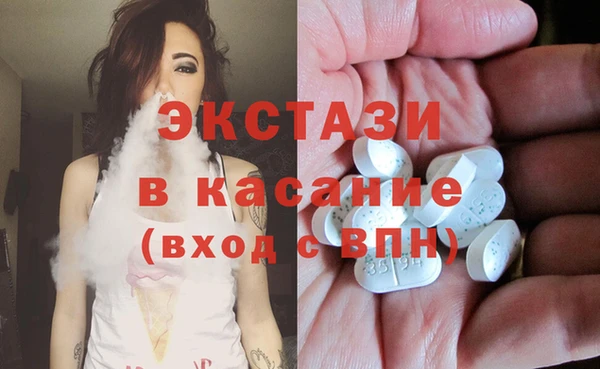стаф Киреевск