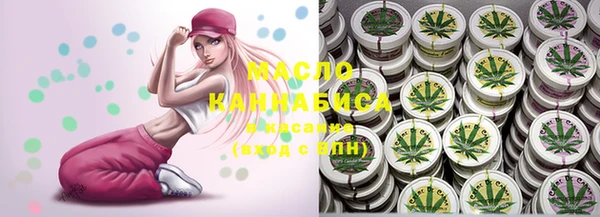 mix Кинешма