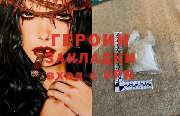 mix Кинешма