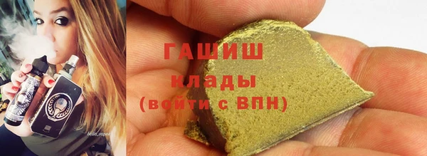 дурь Касимов