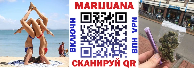 Шишки марихуана сатива  Нижняя Салда 